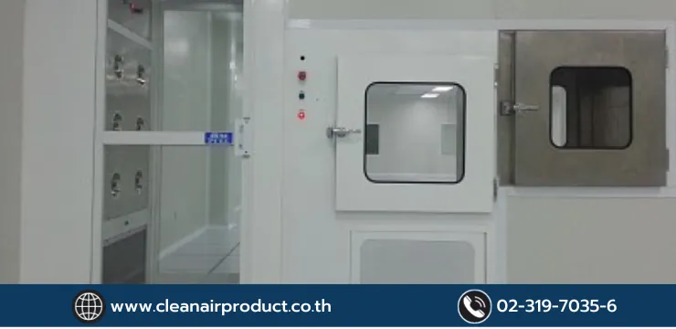 Introduction to Clean Room